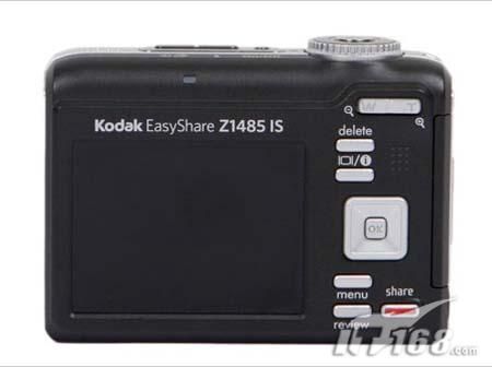 will easyshare camera z1485 work with the printer dock series 3