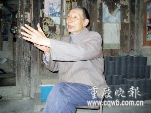 本期讲述者:朱元斌