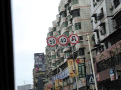 永川宝马撞死人事件未起诉 富二代被放了(图)