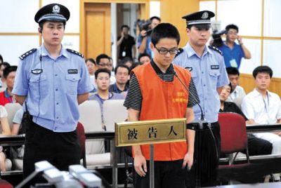永川宝马撞死人事件未起诉 富二代被放了(图)