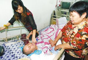 丈夫遭电击昏住院缺钱 妻无密码取不出钱(图)_