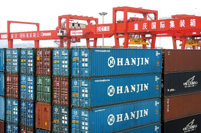 市属重点国企资产近九千亿 整体上市条件成熟