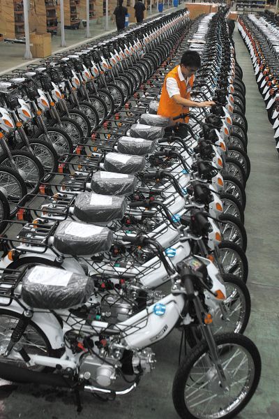 市属重点国企资产近九千亿 整体上市条件成熟