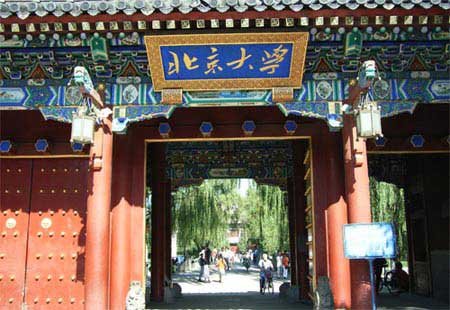 点击浏览下一张