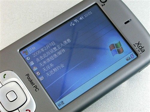 逝者如斯 被时代 遗忘的手机关键词_手机最新更