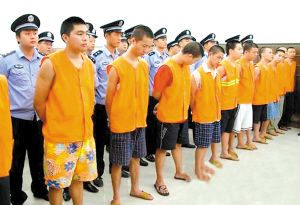 93页判决书 黑老大领刑20年_重庆新闻