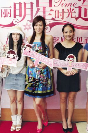 明星整形怎么啦?孟广美上海高调整容_整形新