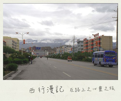 d7德令哈-漠河-青海湖_旅游新闻