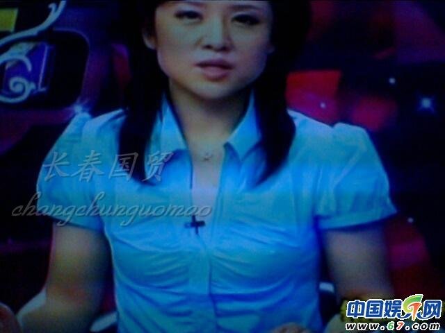 组图:吉林<em>电视</em>台<em>美女主播</em>凸点