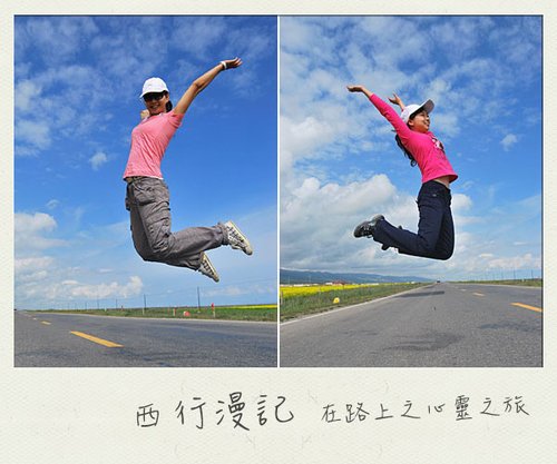 D8青海湖-倒淌河-日月山-西宁-兰州3_旅游新闻