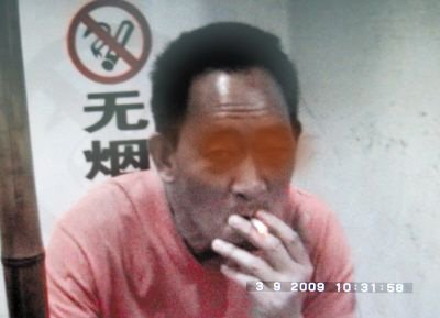 视频抽烟会违规吗 20933124.jpg