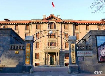 北京红色旅游9个必去景点_驴友攻略
