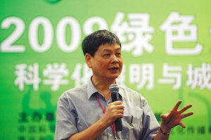 院士:中国人嗓门大 源于公共场所太吵了!_重庆