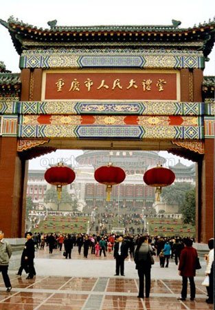 外地人来重庆十大必去景点_西南游