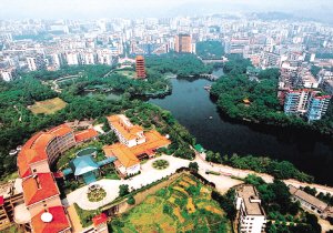 重庆城乡建设成就大 城市面积扩大75倍_房产家