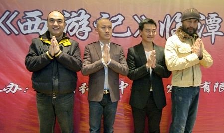 西游记新版歌曲 21322732.jpg