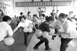 中<em>小学老师</em>难找<em>对象</em> <em>女教师</em>大多不想<em>找</em>同行_社