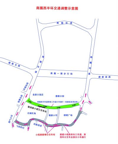 观音桥小苑路通车 20条公交线路或将改道(图)