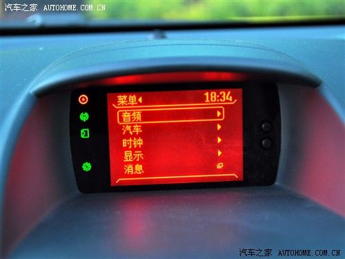 主要看配置 同平台哪款车性价比更高?_尾部精