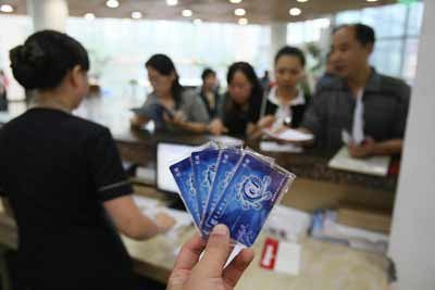 重庆数字图书馆今开通 百万图书家中免费看_新