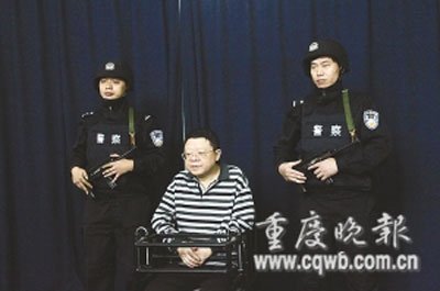 重庆黑恶"保护伞"文强被逮捕(图)分类:第1线·政治杂谈重庆陈涛黑社会