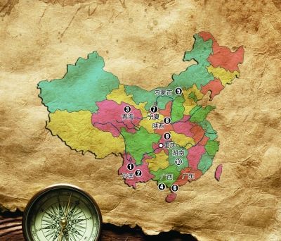 玩转史上最长黄金周 为你推荐10条自驾线_重庆旅游资讯_大渝网_腾讯网