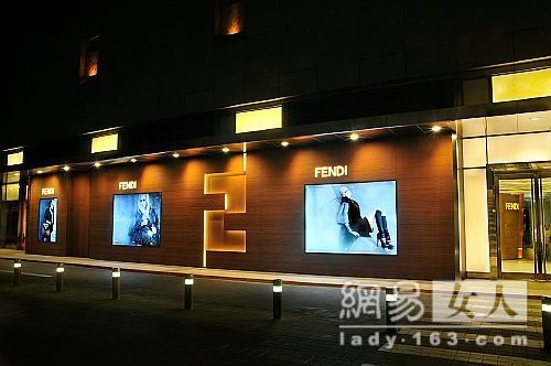 芬迪限量版Peekaboo袋祝开业_09焦点关注_大渝网_腾讯网