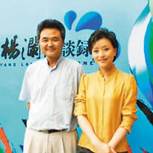 张艺谋个人资料及成就 22593180.jpg