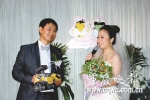 新娘姓“舒”新郎姓“蔡” 婚宴主打蔬菜(图)
