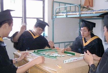 重庆网友票选最讨厌的6种男大学生_文化教育