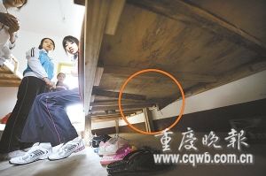 合川政府招标采购新床质量低劣 学生一睡就垮寒夜打地铺