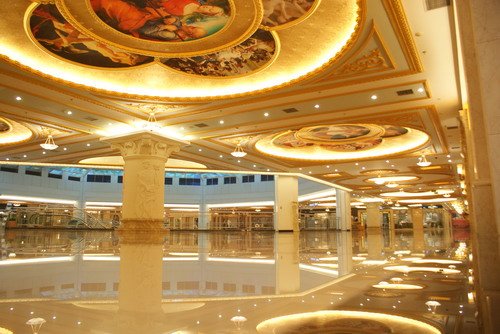 居然之家引领高端消费新潮流_活动专区