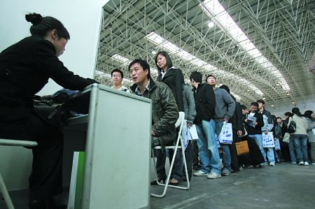 明年重庆增上万大学毕业生 就业形势严峻(图)_