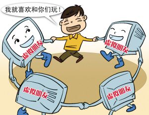 大学生断电断网弊与利_网络的利与弊辩论会_网络游戏的弊与利资料