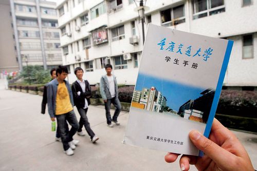 人口学校学员守则_社区居民学校学员守则图片(2)