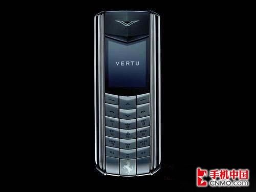国安夺冠千万奖金 Vertu手机推荐_手机最新更