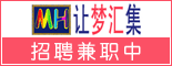 重庆梦汇美术工作室_重庆人才