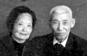60年后再婚竟发现对方是原配 网友写歌述传奇