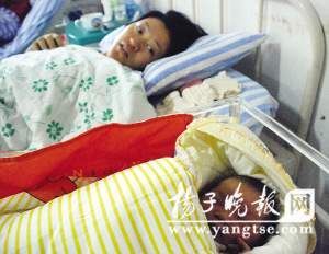 新生婴儿<em>男变女</em> 家属怀疑医生抱错孩子_社会万
