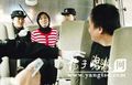 2009-11-12 10:44:55