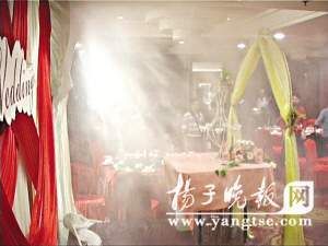 婚礼现场消防喷头乱射 新人客人湿了一身(图)_