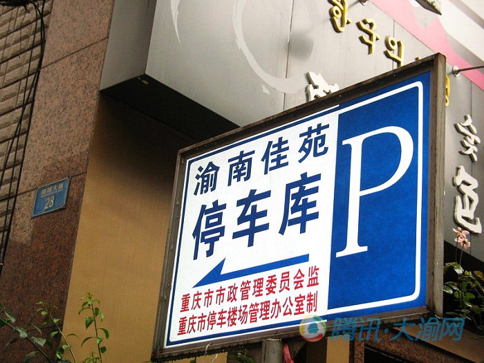双击在新窗口按原始大小查看