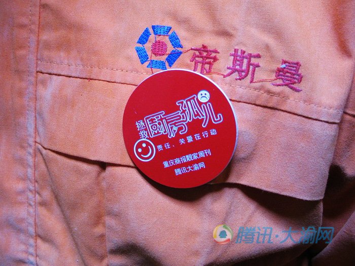 双击在新窗口按原始大小查看