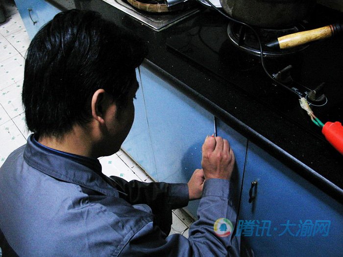 双击在新窗口按原始大小查看