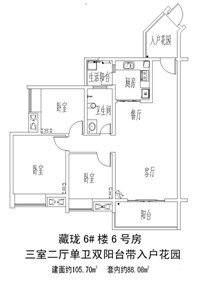 <em>快女</em>谈丽娜图片 <em>搞笑</em>图片