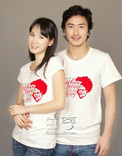 组图:体坛最潮夫妻 中超<em>最美</em>太太是<em>人造美女</em>_