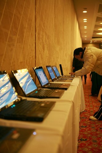 惠普携手微软 TechNet 2009入渝