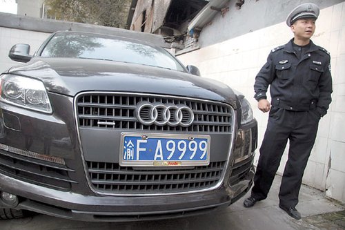 因老公被人骗去赌博 车被扣押,江苏常州丢失的