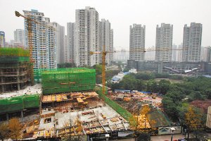 重庆市建委:莫借城建配套费上调为由抬高房价