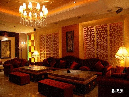 万达大歌星量贩KTV开业期间优惠活动_热门新